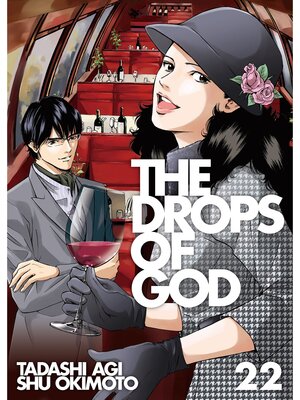 cover image of The Drops of God, Volume 22